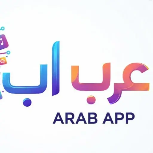 موقع عرب اب