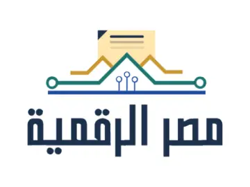 التحول الرقمي ودوره في تحسين الخدمات الحكومية