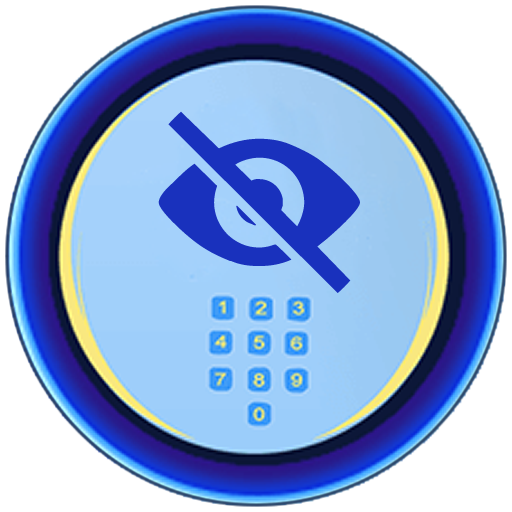 تطبيق اخفاء اسم المتصل