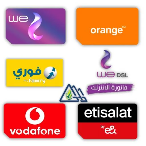 جميع اكواد شركات موبايل و الخطوت حول العالم